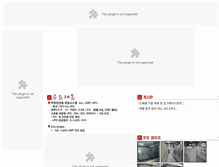 Tablet Screenshot of kukjeenc.com